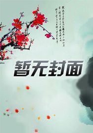 末日刀渊